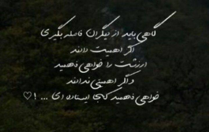 »»72solmaz (@solmarmm) on Twitter photo 