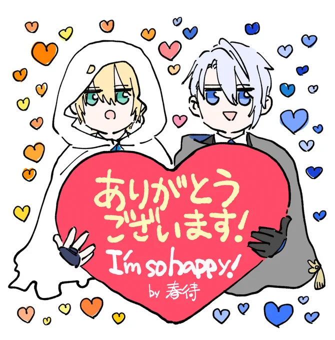 線が綺麗と言って下さった方、伯仲村にようこそ✨のwelcomeを下さった方、あなたのくにちょぎが好きと言って下さった方、仕事頑張って!と励まして下さった方……もうたくさん嬉しいがあふれております。ありがとうありがとう😭コメントは全て大切に保存させていただいております……! 