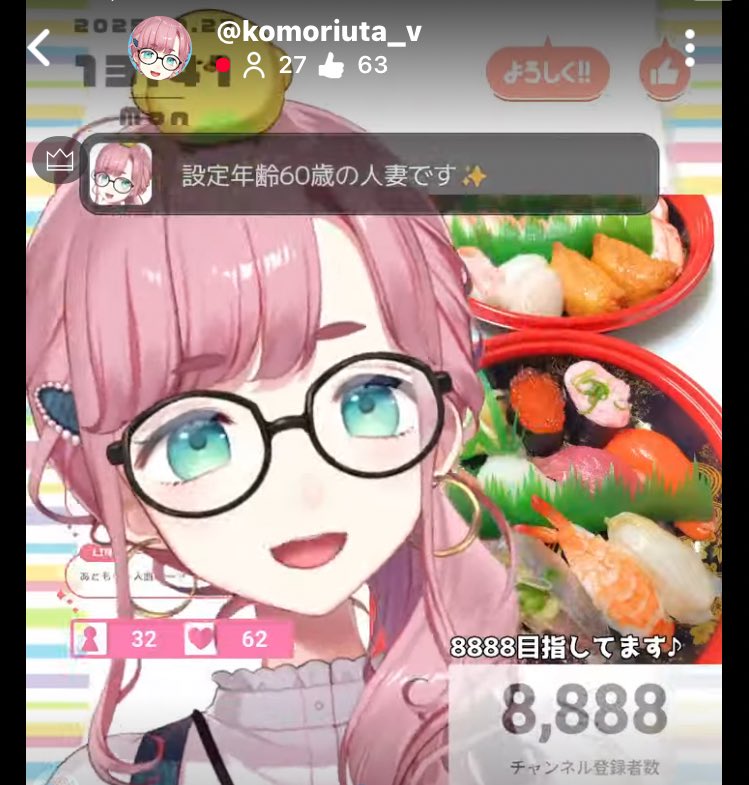 miyuページ 大親友とのHappy day🍎