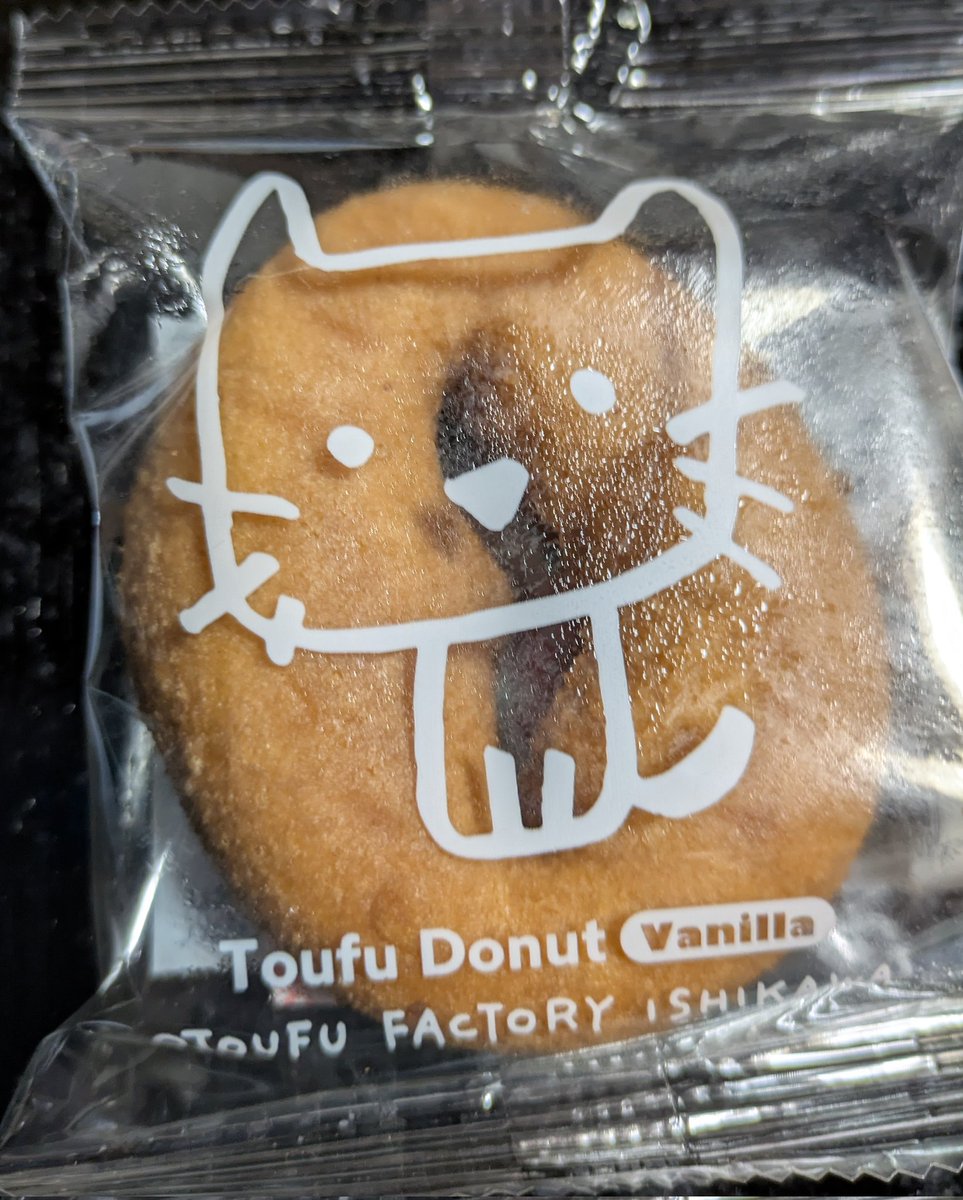 ドーナッツ様 2025 ハワイのドーナツショップまとめ！定番ドーナツから動物性