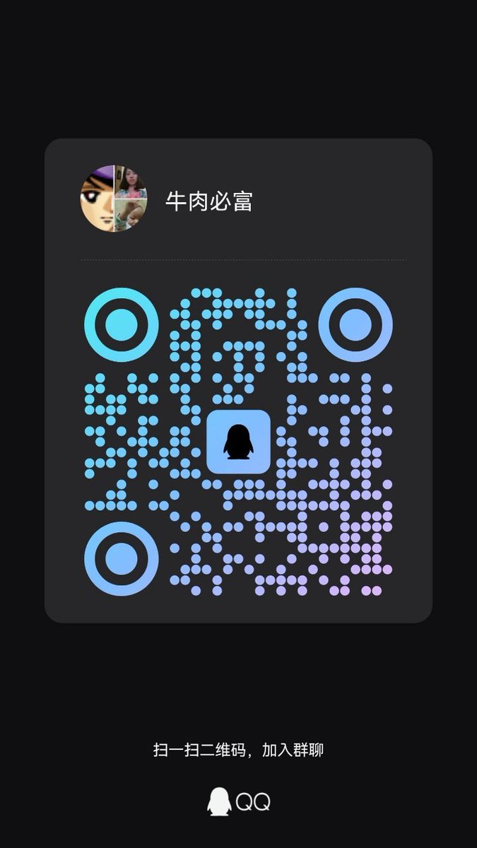 牛肉🥩BEEF布道者 (brc20铭文) tweet media