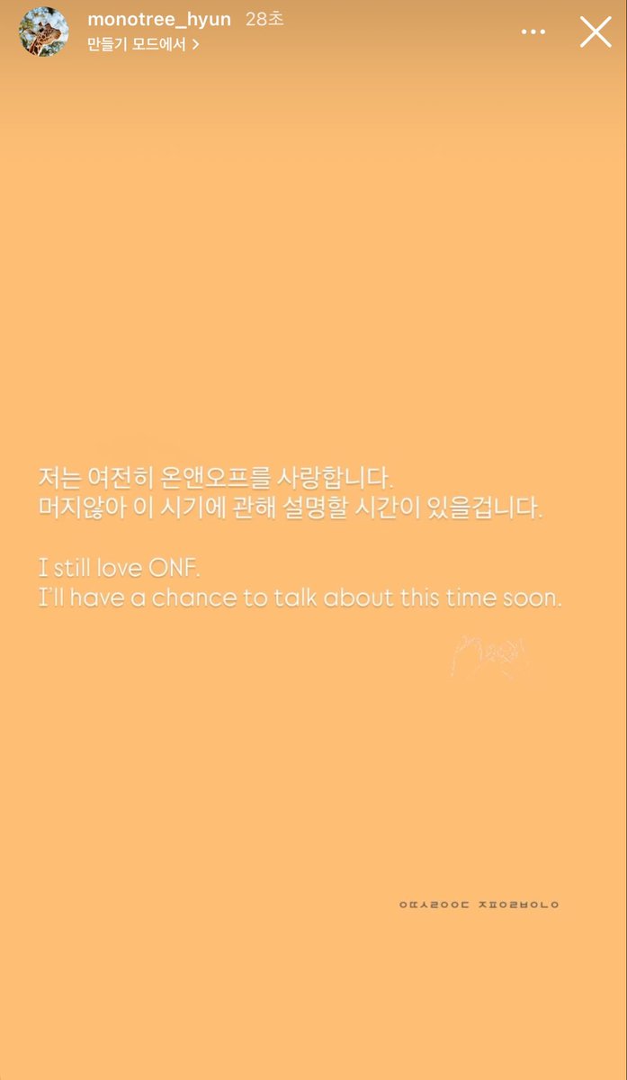 황버지 인스스

오른쪽 하단에 

ㅇㄸㅅㄹㅇㅇㄷ ㅈㅍㅇㄹㅂㅇㄴㅇ
어떤 시련이 와도 작품으로 빚어냈어

이거네🥹🥹
더스트 가사