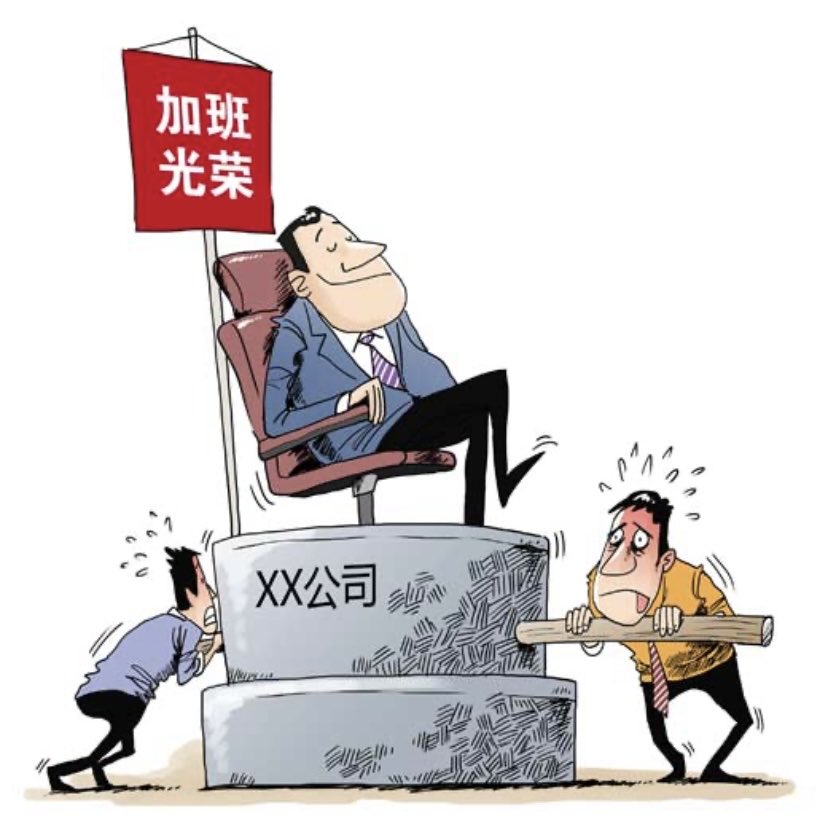 justice_trail's tweet photo. 阿伦特把“恶”简洁定义为“不把人当人”，把有用的人当螺丝钉，把无用的人当多余废料来处理。恶是非人化的集中体现，是把人变成受害者也是成施害者的制度力量。制度性非人化将人变成非人或废人，剥夺自由意志再灌输“正确思想”最后把人变成一次性用具。
这正是中共国社会现状，把人不当人是党的基本国策！ https://t.co/Pi3ng5v9yh