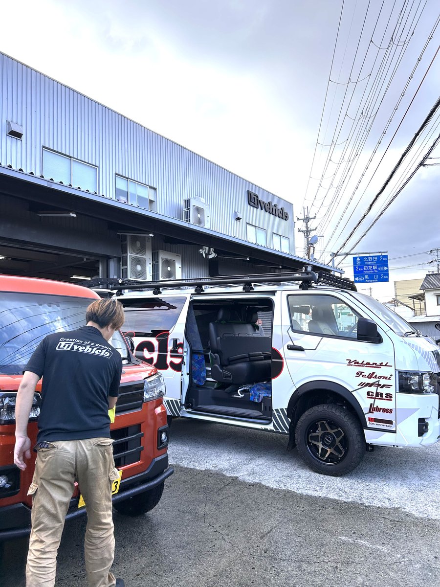 uivehicle's tweet photo. å
æ¥ã¯ã€ãã³ãããããšãããããŸããïŒïŒ
ç¡äºã«çµäºãããã¢ã«ãŒã綺éºã«æŽè»ããŠãããŸãã
ãæ¥å Žããã ããæ¹ãããããšãããããŸããâš
ãŸã11æãã€ãã³ãåºå±ããããŸãã®ã§ããããããé¡ãããããŸãð
#ãŠãŒã¢ã€ããŒã¯ã« #uivehicle #ä¹ãå¿å°æ¹å #ãã€ãšãŒã¹ã«ã¹ã¿ã #hiacecustom #hiaceã#ãã€ãšãŒã¹ã€ãã³ã #ãŠãŒã¢ã€ããŒã¯ã«ã€ãã³ã