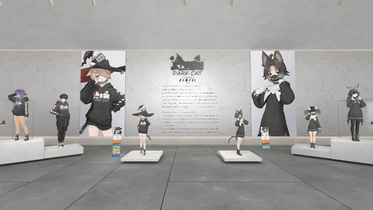 VRChat内のYOYOGI MORI展示ワールドで「DARK CAT WITCH」「DARK CAT
