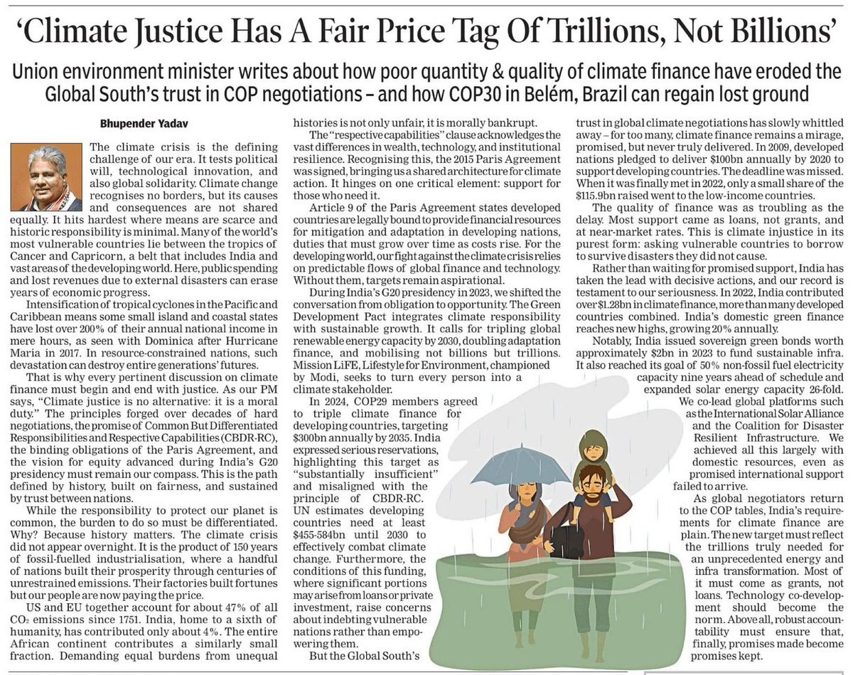 bsi_moefcc's tweet image. Hon’ble Union Minister  @moefcc Shri @byadavbjp ji writes on how inadequate and poor-quality climate finance has eroded the Global South’s trust in COP negotiations — and how COP30 in Belém, Brazil, offers an opportunity to restore fairness, equity, and trust in global climate…