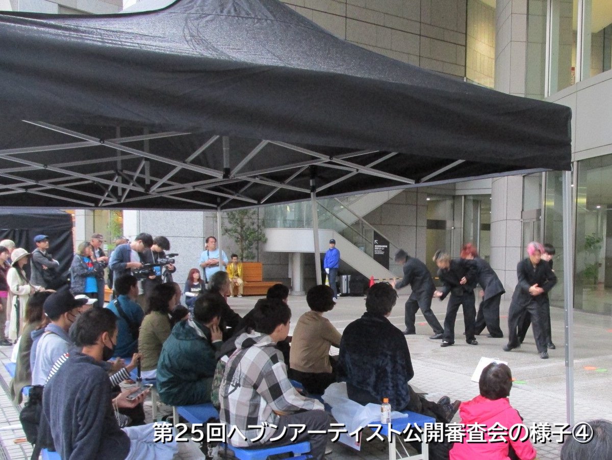 東京都 文化・芸術 tweet media