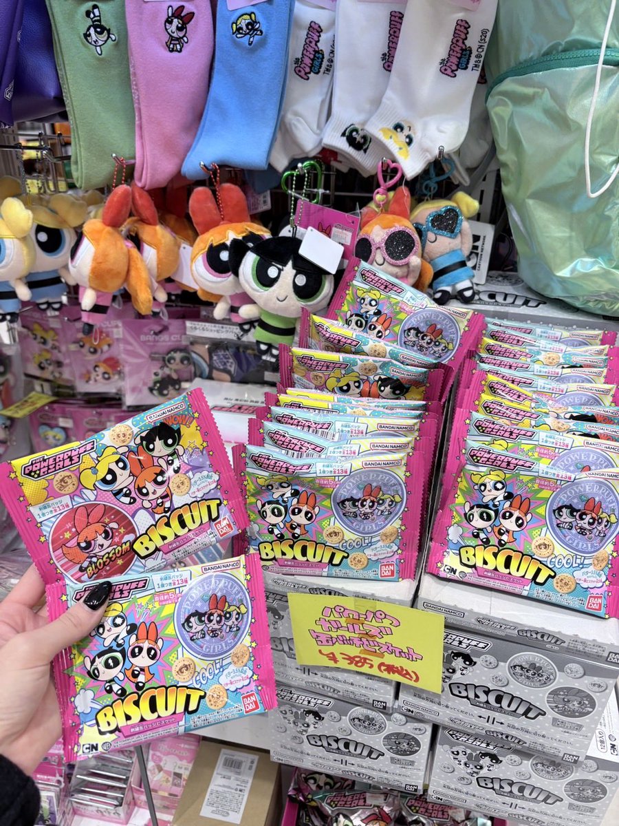 宝石の国 缶バッジ アメシスト ヴィレッジヴァンガード ヴィレヴァン