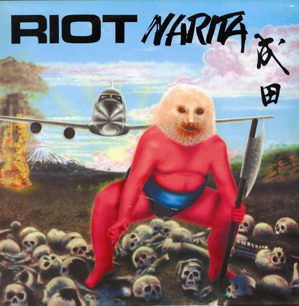 roa_aor51's tweet photo. うてにゃんに会えるの楽しみでこれで待ってたけど、見事に入れ違いました😞 https://t.co/ZMsAKO3sTQ
