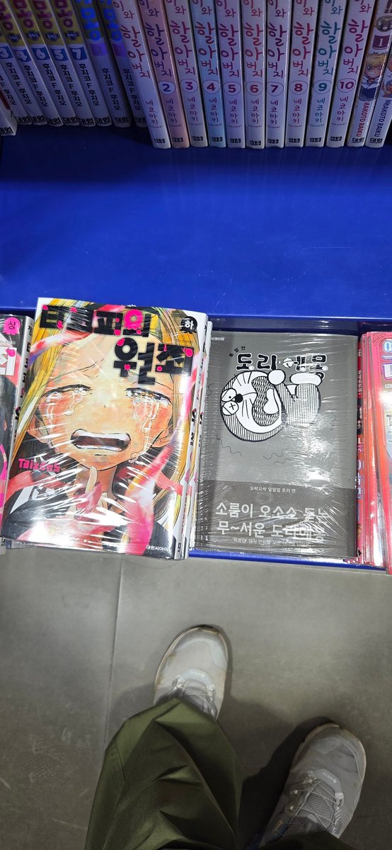 유리나리(ゆりなり)🦖💨@ぴたんず on X