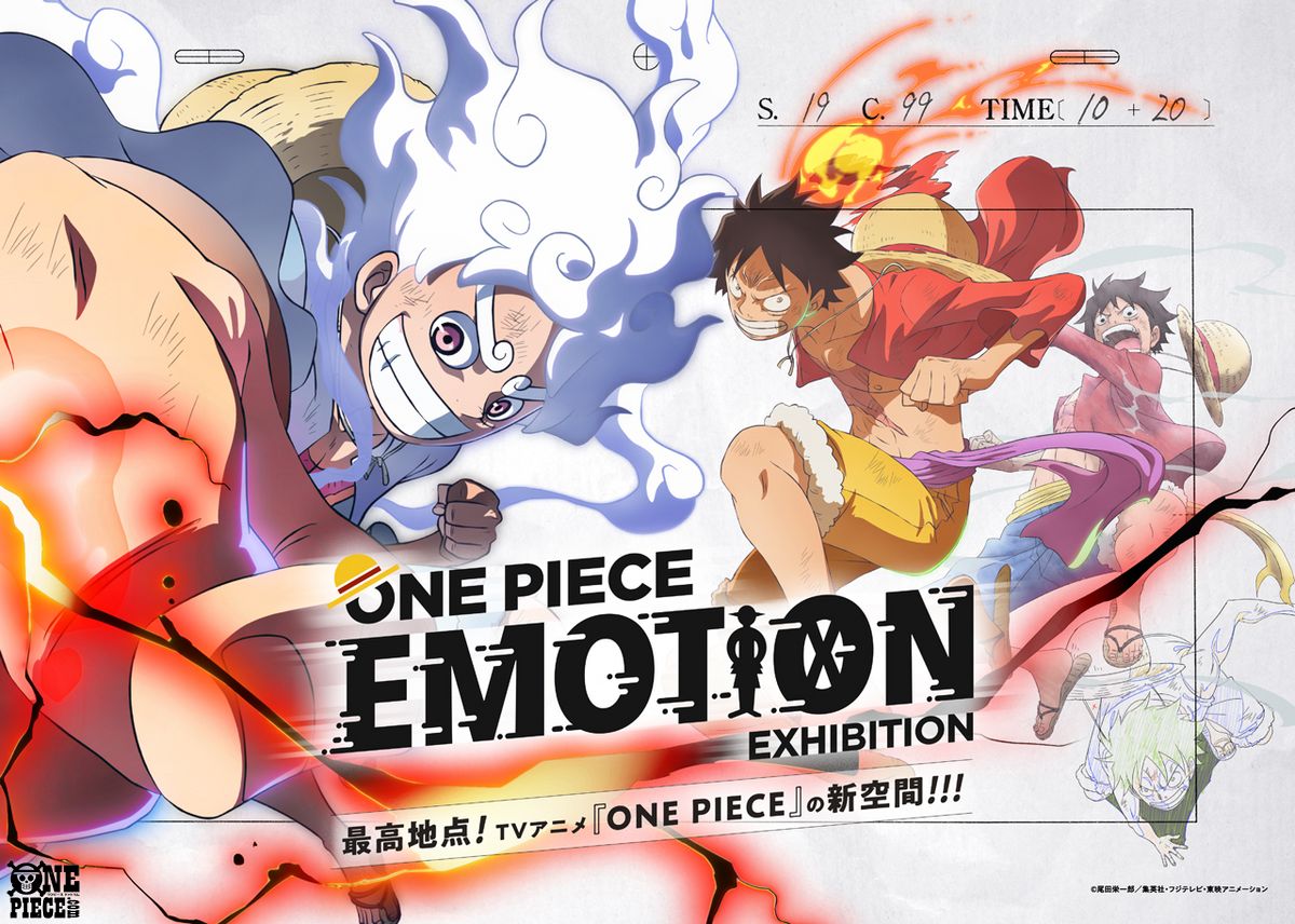 LCT公式アカウント01 ワンピース コミックスニュース ハガキ ONE PIECE