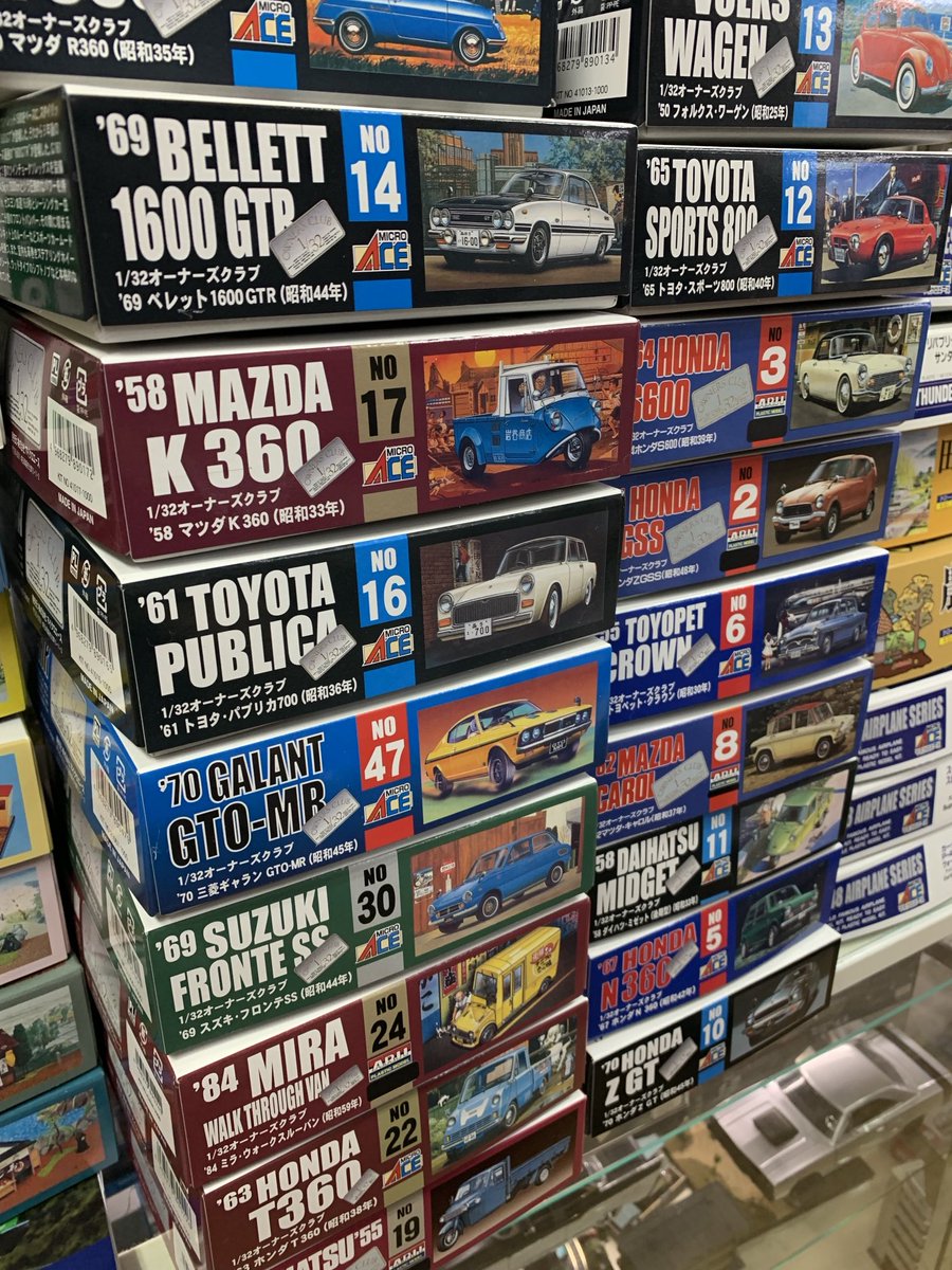 必殺まっしぐら!〈初回限定生産・3枚組〉 L-2513 粒ぶどう 36H | 未来をかなえる包装力 ピースボックス【PIECEBOX】