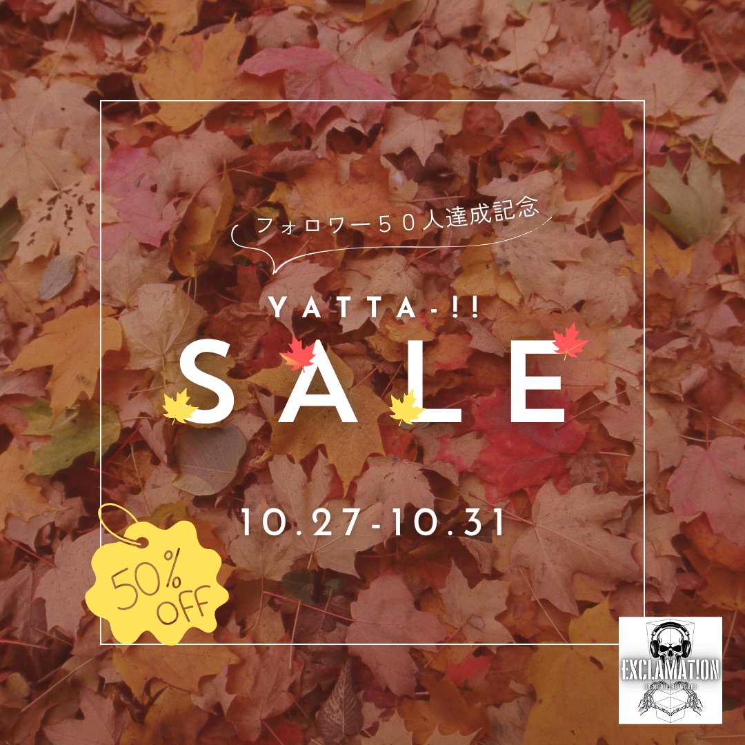 Exclamation3D's tweet image. 🎉おかげさまでフォロワー５０人！🎊
達成を記念して、人気商品の
Zip Lip、Spider、Aliesの３品のセット価格を
5日間半額セールとさせていただきます！

この機会に是非、ご利用下さい！

RT/フォローの応援もよろしくです٩( &apos;ω&apos; )و

exclamation-ray.booth.pm

#booth_pm #VRChat #EXCLAMATiON