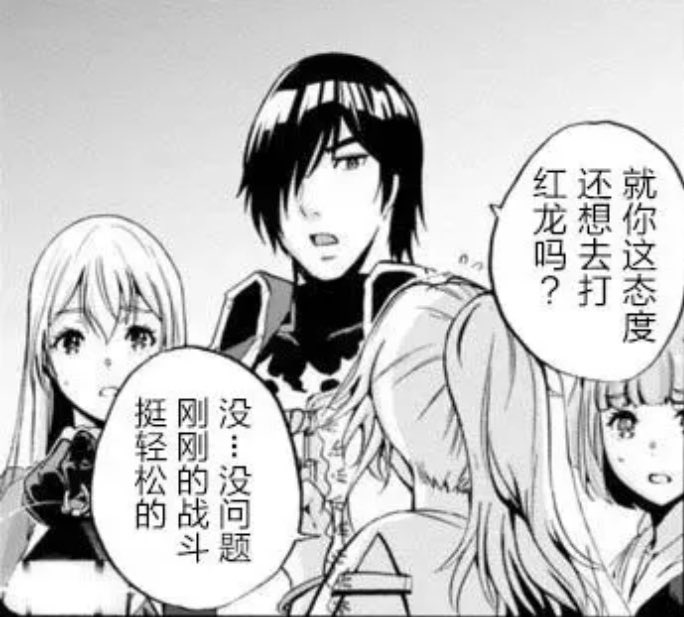 ItsmeJ17535941's tweet photo. 吉他张你跑到哪里去了 https://t.co/ciGu4dMPNP