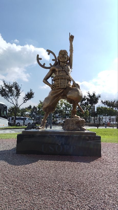 サガAA229🧄JCBA-DE970（ex : JG6FFQ/オオサカNT625/JQ3KGY