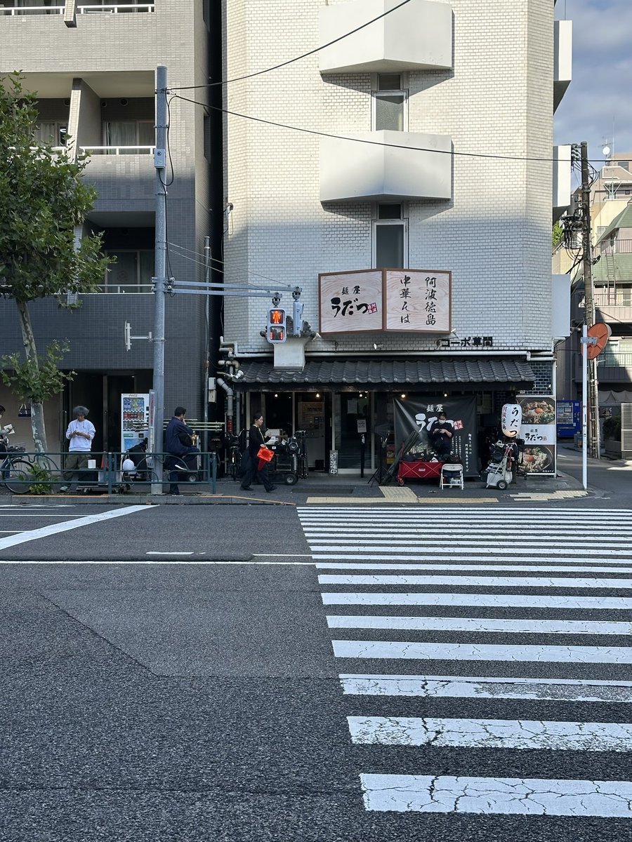 ただいま撮影中につき、16:30頃まで一旦閉店となります🙇‍♂️
ご利用予定のお客様にはご迷惑をおかけ致しますが、何卒宜しくお願い申し上げます🙇‍♂️
#早稲田
#うだつ
#ラーメン