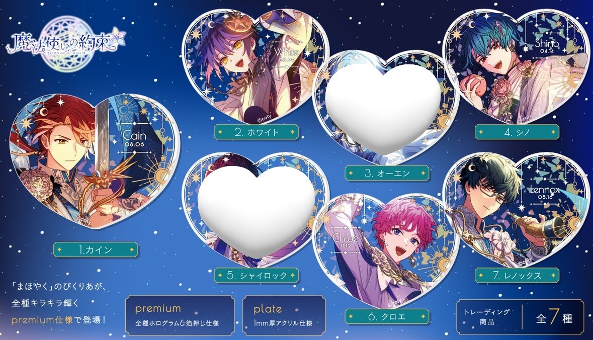 まるる mndm919_blk.jpg