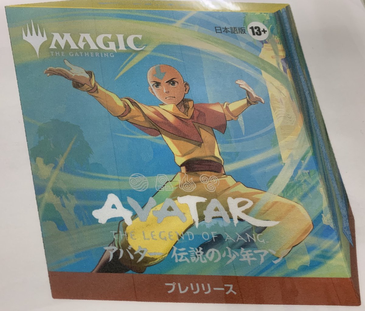 ワ*オ様 アバター伝説の少年アン5BOXプレリリース Netflixシリーズ