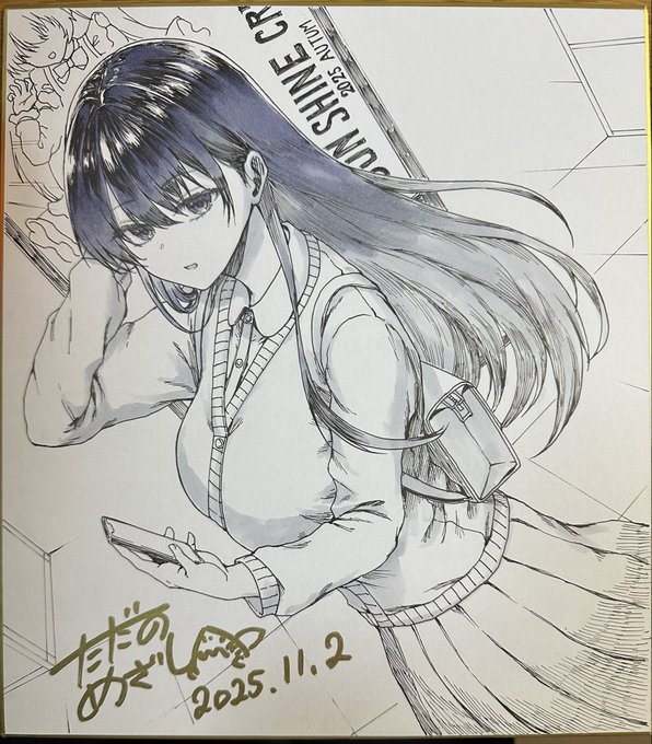 描きました、当日はよろしくお願いします🙏 