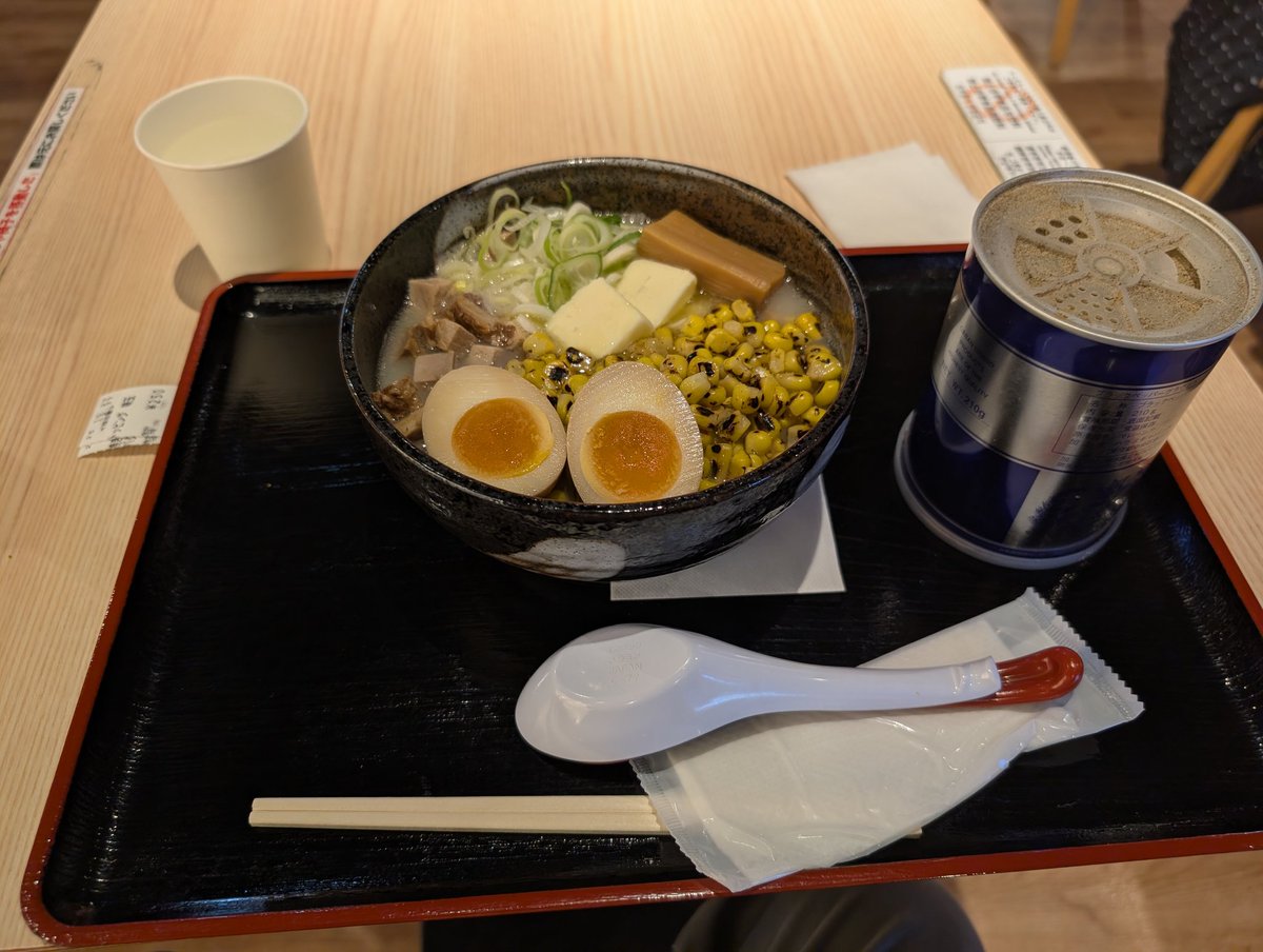 kiryutrip310's tweet photo. 〆は旭川空港で梅光軒の焼モロコシ塩ラーメン🍜
成田に向かいましょう✈️
#水戸サポ札幌遠征 https://t.co/3KcAiAY201