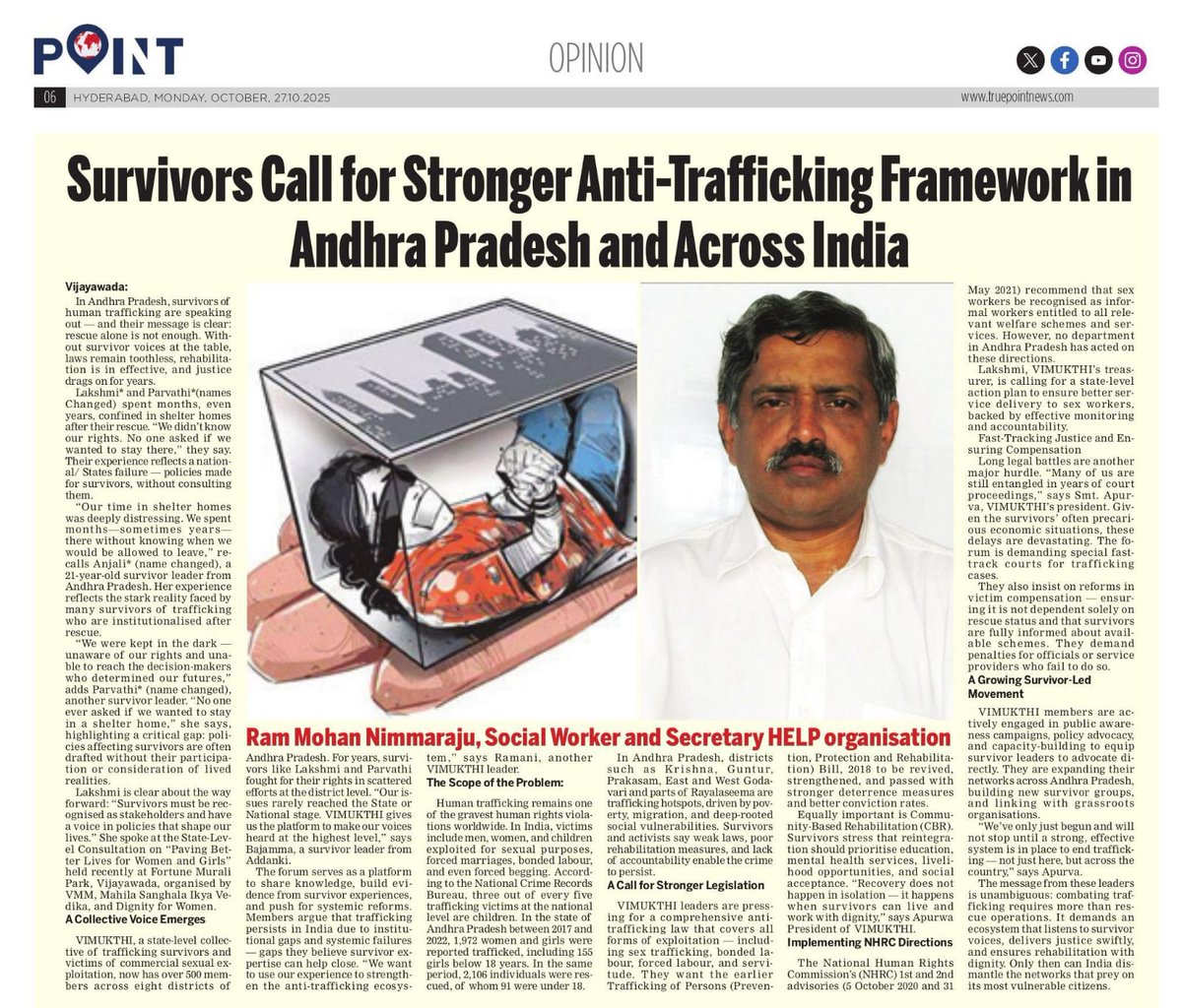 VIMUKTIAP tweet media