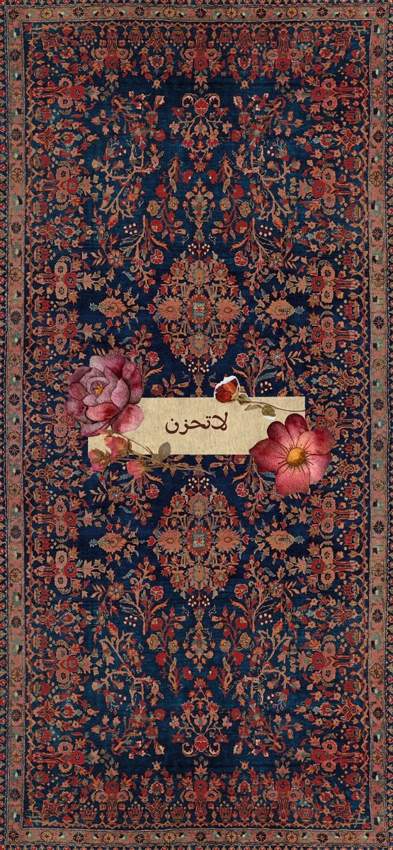 “La Tahzen!” Üzülme!
Allah ne darda bırakır ne de harda..