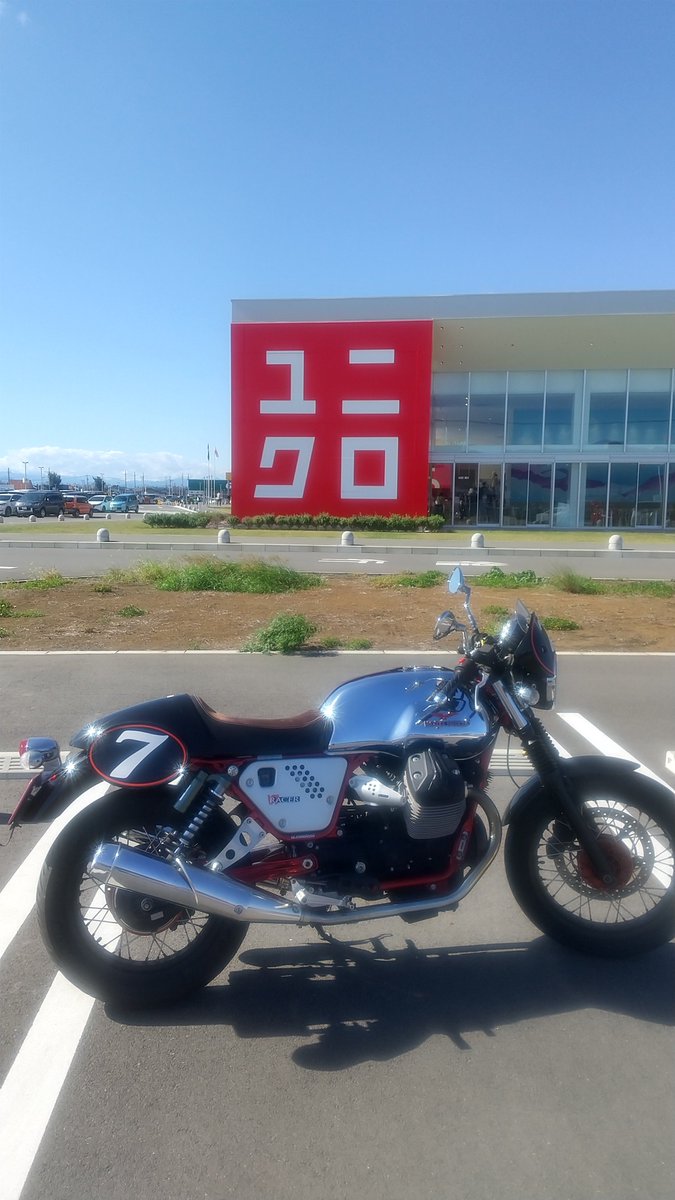 とまとま AZONE INTERNATIONAL::えっくす☆きゅーと::商品詳細