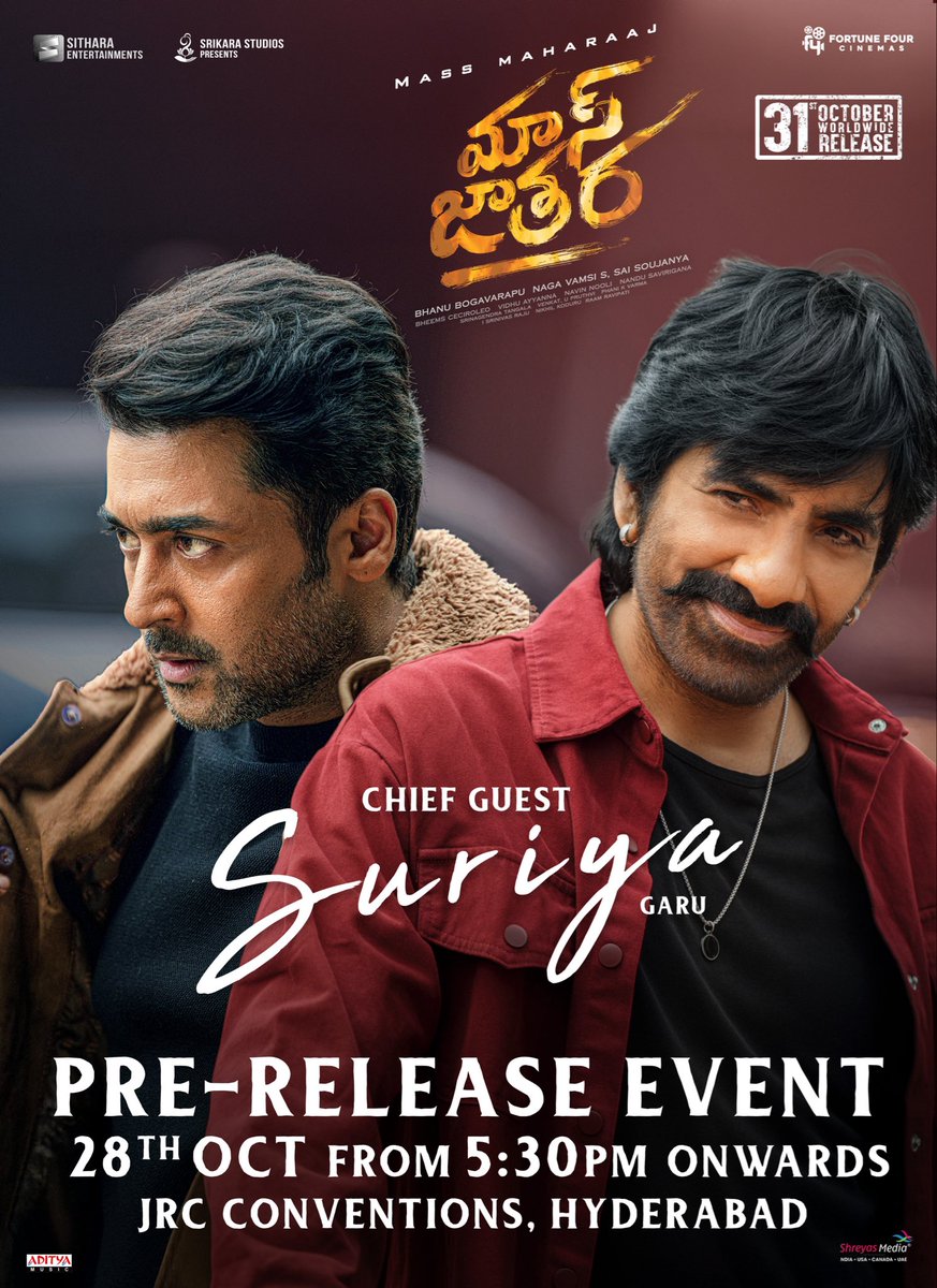 The celebration just got BIGGER! 💥🔥

Actor <a href="/Suriya_offl/">Suriya Sivakumar</a> to grace the grand pre-release event of #MassJathara 😍

📍TOMORROW from 5:30PM Onwards at JRC CONVENTIONS, HYD!

In cinemas worldwide #MassJatharaOnOct31st

Mass Maharaaj <a href="/RaviTeja_offl/">Ravi Teja</a> @Sreeleela14 <a href="/BhanuBogavarapu/">Bhanu Bhogavarapu</a>