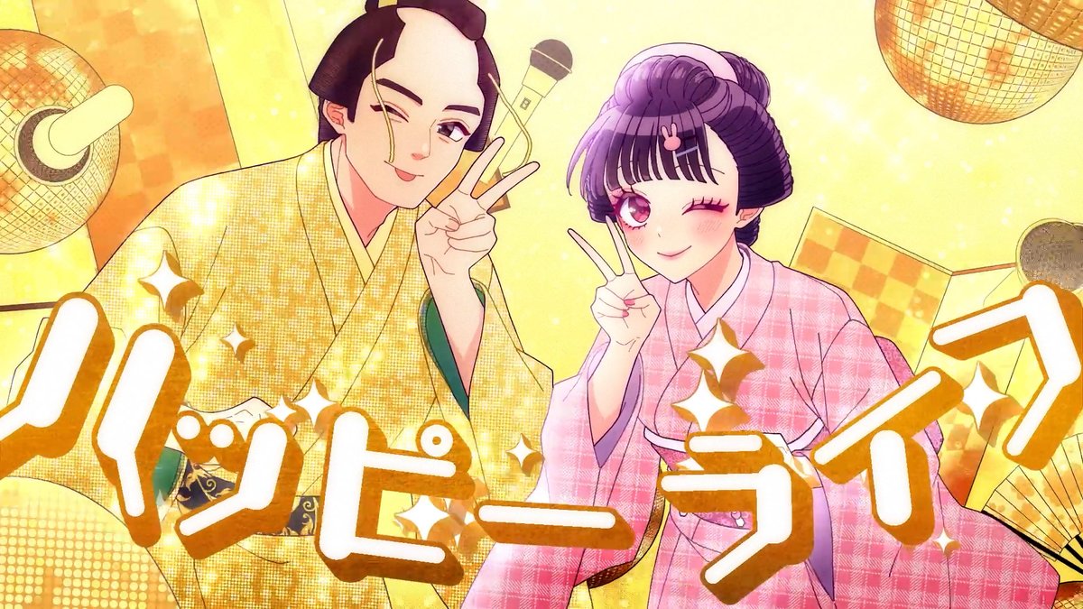 篠田利隆/異次元TOKYO/VRC:dshino(しのだ) tweet media