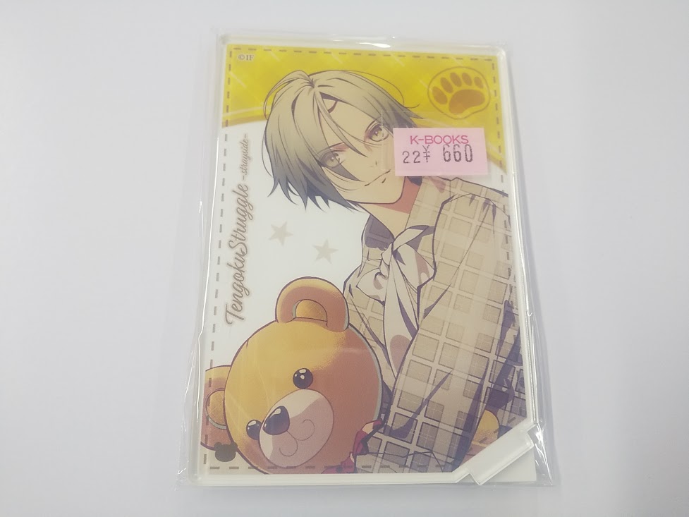 K-BOOKS乙女館 on X