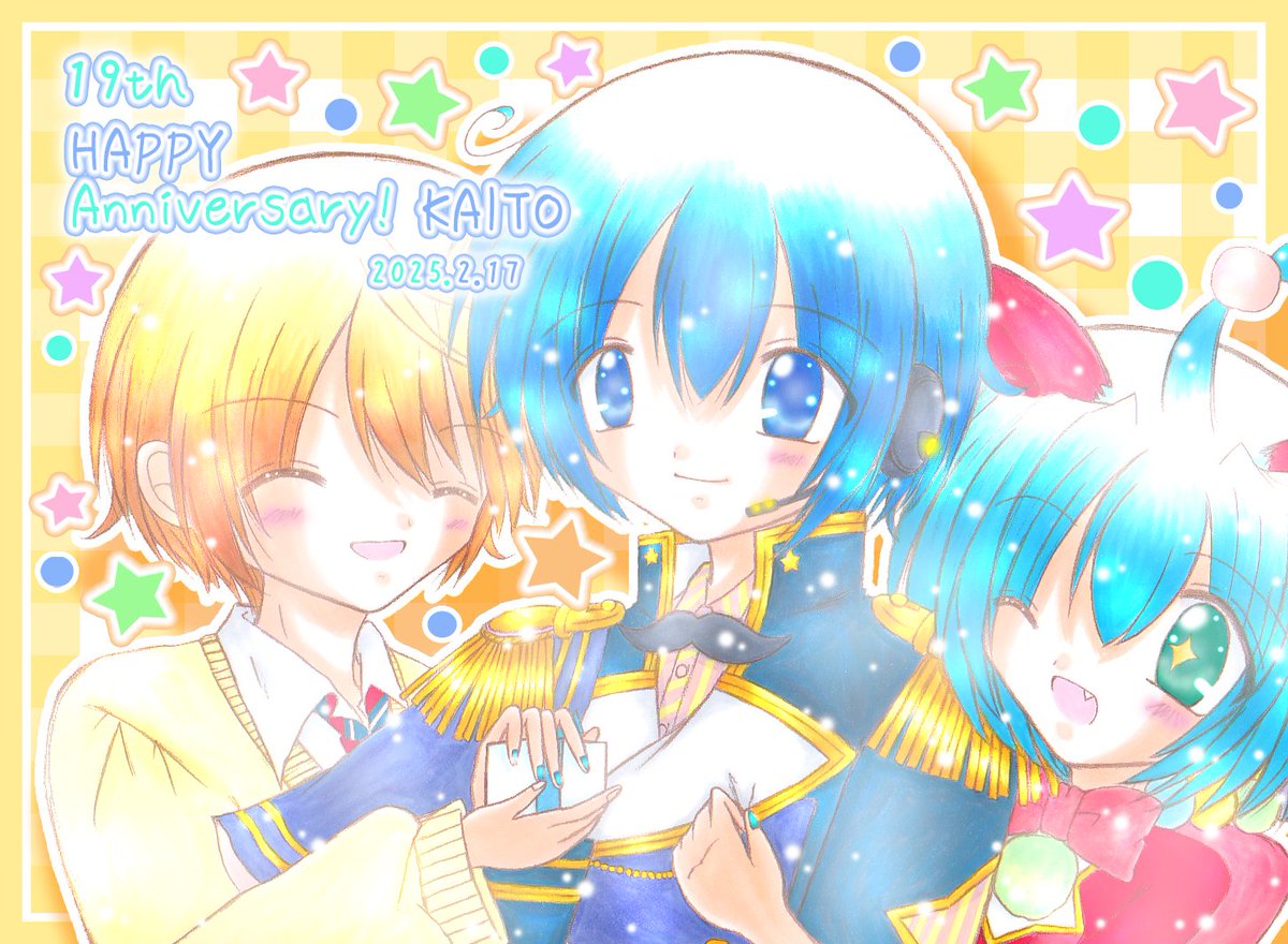 あんず (@Umesaku_Anzu) / Posts / X