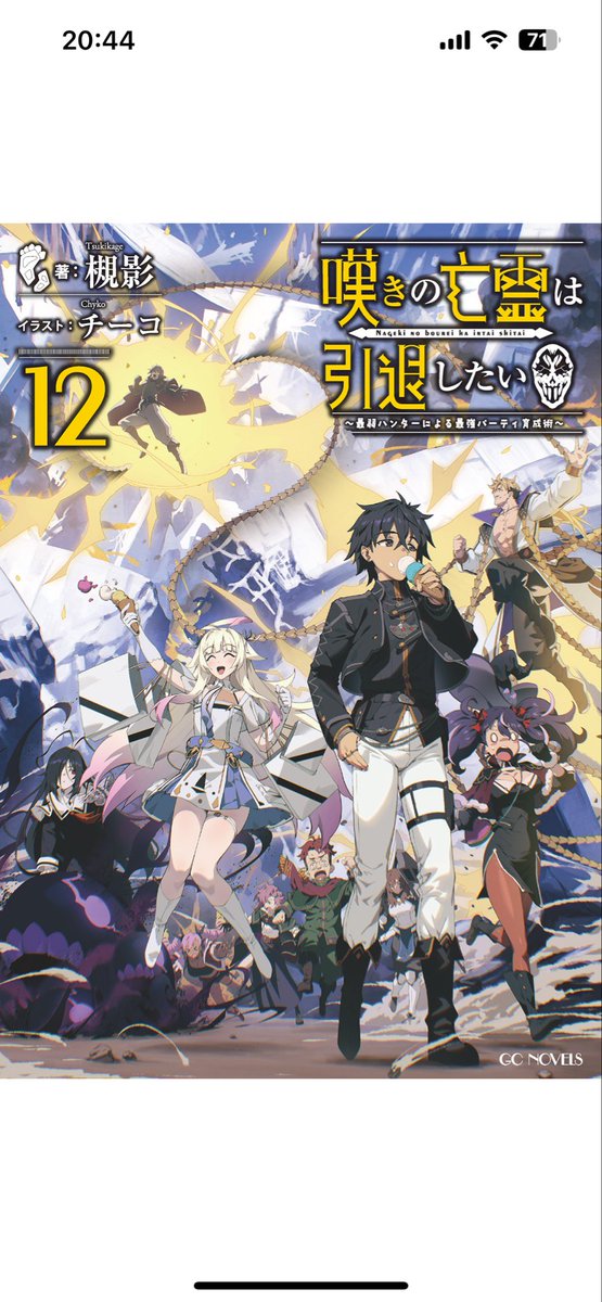 絵　ワンちゃんと紫陽花 紫陽花さんがいっちゃん可愛い on X