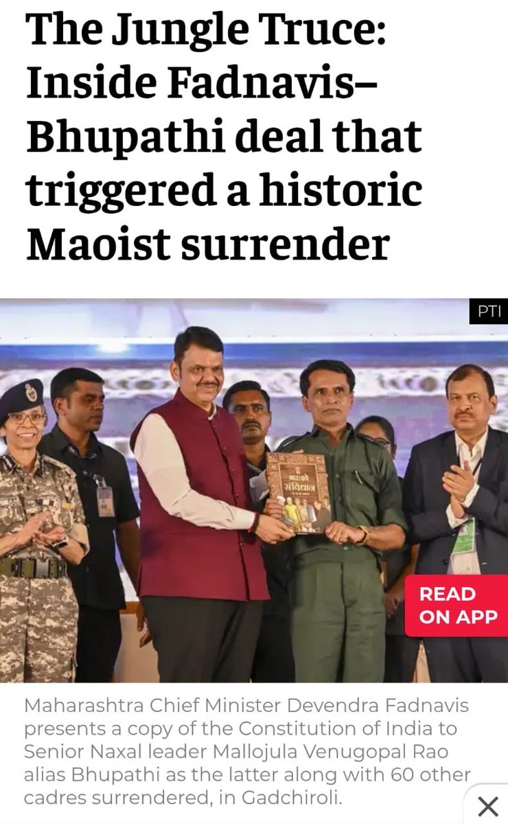 BharatologyMeme's tweet image. RT if you agree
देवेंद्र फडणवीस हा महाराष्ट्रातील सर्वात यशस्वी गृहमंत्री आहे.