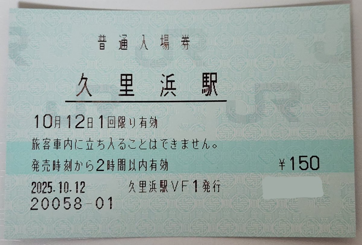 まんぷく号 公式] MIZUNO 全13色男女兼用ファスナースクラブ MZ0500