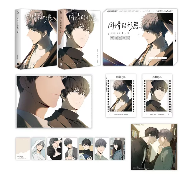 animateonlineKR's tweet photo. ใ์์ฝ/#์์ ใ
๊ตญ๋ด BL ์นํฐ ๋๋งํ ์์ฝ ๊ฐ์โผ๏ธ
โ๏ธ๋์ ์ ํํ 2+3๊ถ
https://t.co/ygkBFKpjZw
โป์ค๊ตญ์ด(๋ฒ์ฒด) ์ํ
โป์์ฃผ์์ฝ์ํ
#์ ๋๋ฉ์ดํธ์จ๋ผ์ธ์ต ์์ ๋ง๋์ ( เฉญ ๏ฝฅ เฑฉ๏ฝฅ )เฉญ https://t.co/PdHWSqw2zE