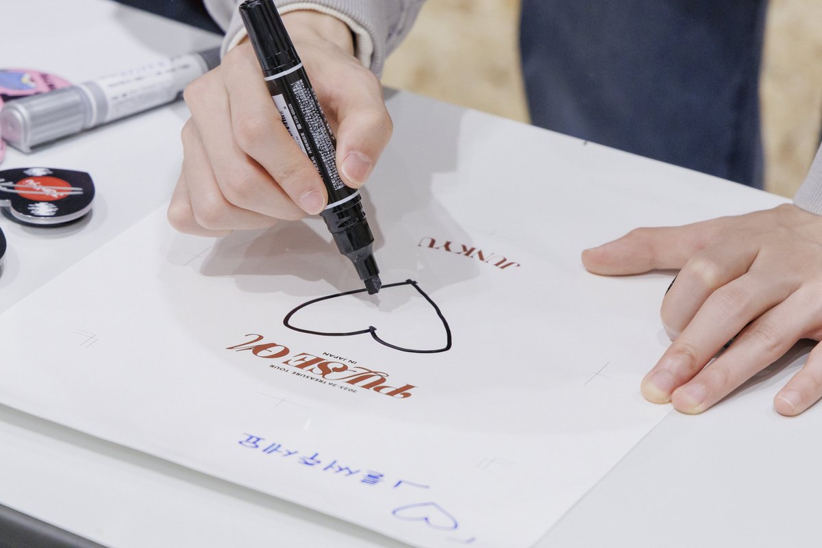 TREASURE JAPAN OFFICIAL on X