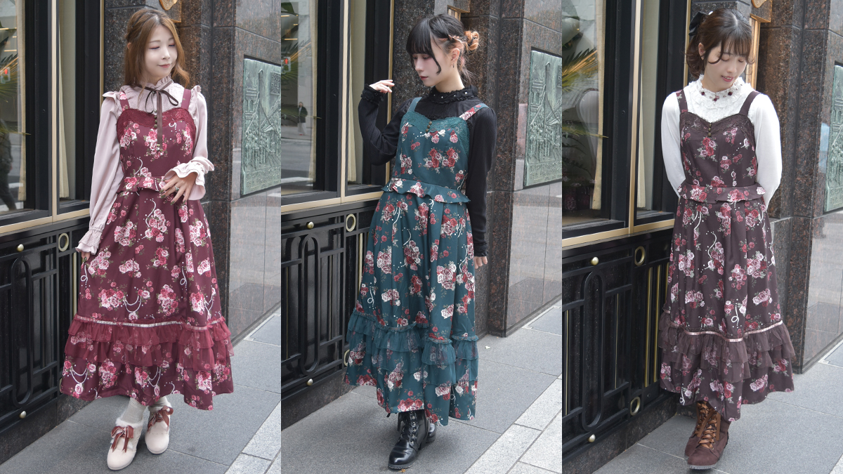 New Arrival】 華やかなローズブーケ柄のジャンパースカート＆スカート