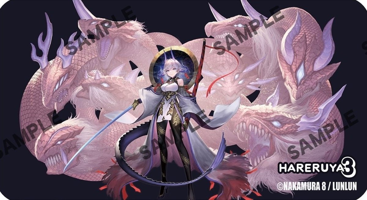 【＃ハレスリー イベント情報】

11月開催の太陽王決定戦
フォーマットは
＿人人人人人人＿
＞　デュエパ　＜
￣Y^Y^Y^Y^Y^Y^￣

今回の『第二回デュエパ太陽王決定戦』では優勝者に特別な印字を施したデッキケースを進呈‼

賞品提供:LUNLUN様(<a href="/Notonarilun2/">LUNLUNサプライとTONARI</a>)

🔽エントリーはこちら🔽