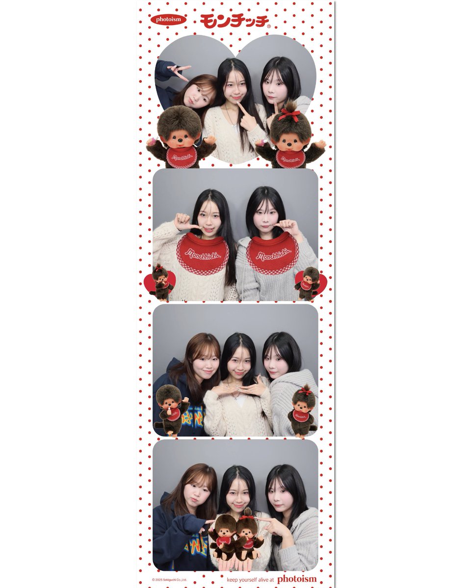 PhotoismJP's tweet photo. PHOTOISM X MONCHHICHI 
FRAME OPEN !

モンチッチのフレームがphotoismについに登場❤🤎

なりきり系フレームの「モンチッチ」と「チムたん」と
カワイイ「ベビチッチ」たちと撮影できるフレーム、計3種からお選びいただけます！
あなたはどの推しフレ���ムで思い出を残しますか？この機会をぜひお見逃しなく📸

▶2025.10.30– 11.30

📍* 「Gap Factory Store ユニバーサル・シティウォーク大阪店」
「VOISING STORE店」ではアーティストフレームの撮影は行えません。
��
ONLY IN PHOTOISM