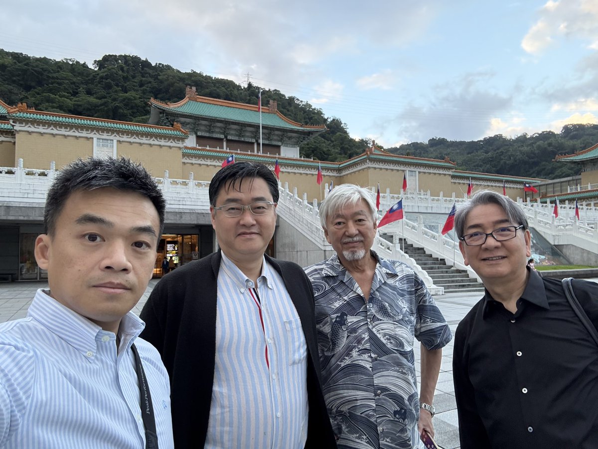 故宮ㄧ日參觀古物