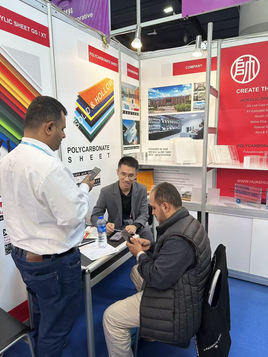 HUASHUAITE1998's tweet photo. Today is the last day of the second phase of the 138th #cantonfair2025 .

We HUASHUAITE(HASWEIT) Group are still here waiting for your visit to our 📍booth at 12.2 - D24!

Look forward to in-depth exchanges and discussions with you on #acrylics  products and complete solutions! https://t.co/nLNurz1Z2y