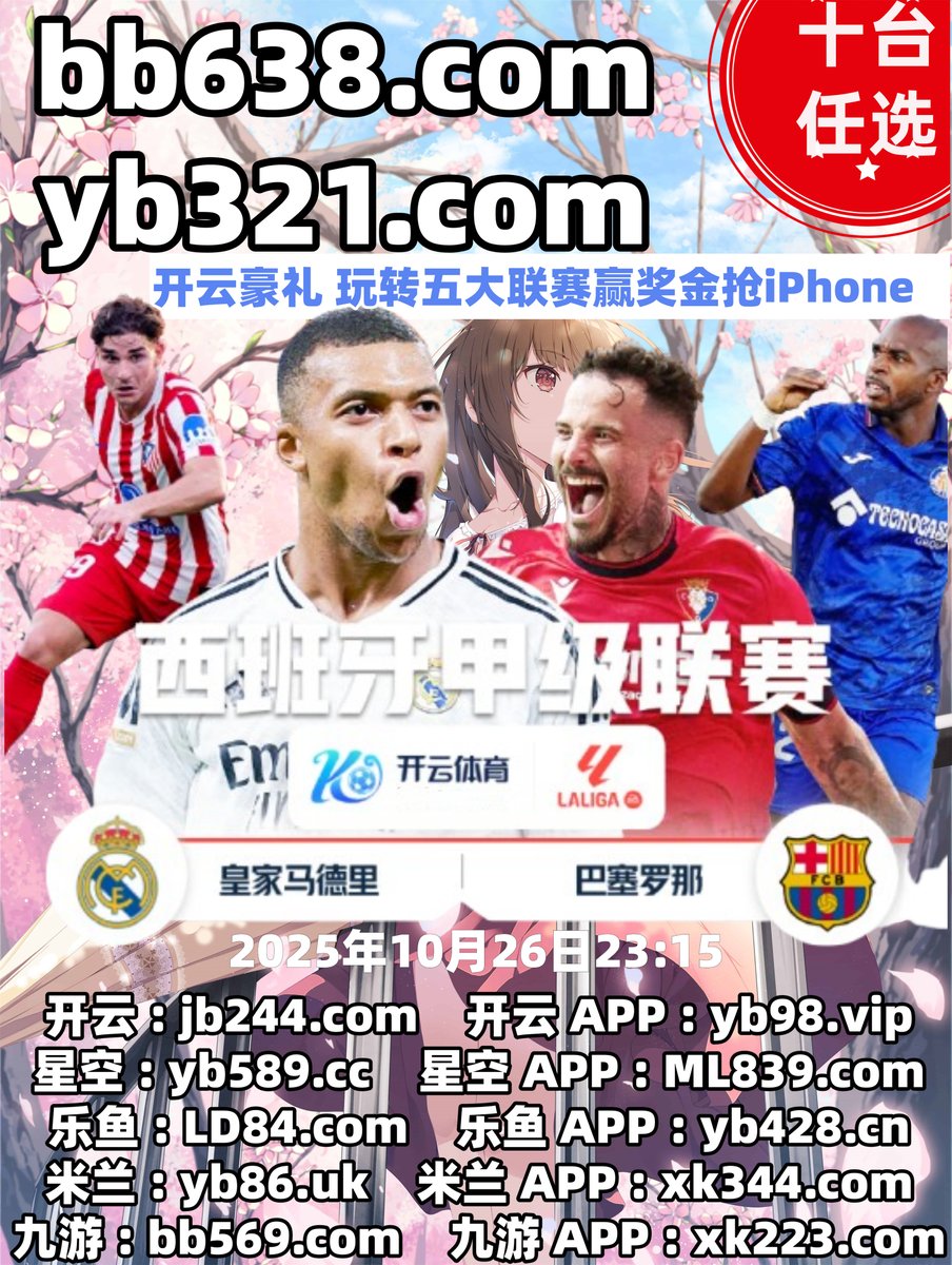 🌛🌛️🌑💥 
乐鱼体育️龙珠体育
百家乐
华纳🦂百家乐
老虎机