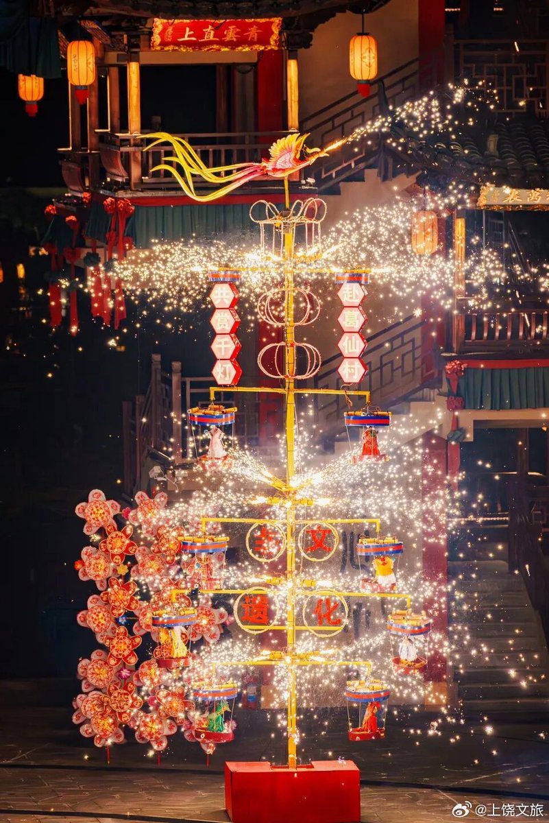 Jiangxi Travel: The lights are still shining, and the night is still young! This autumn, step into the vibrant nights of Gexian Village and feel its glowing charm!