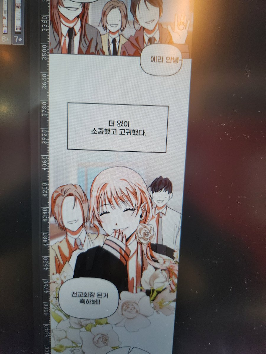 배경 컬러로 바꾸란 피드백듣고
에이블러중
흑