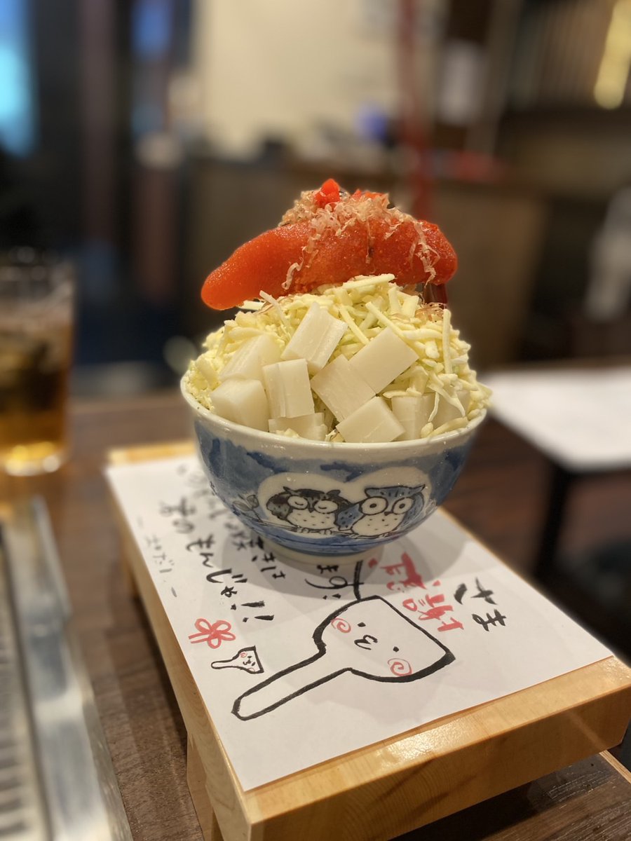 ももんじゃさま確認ページ♡ めんでぃ on X