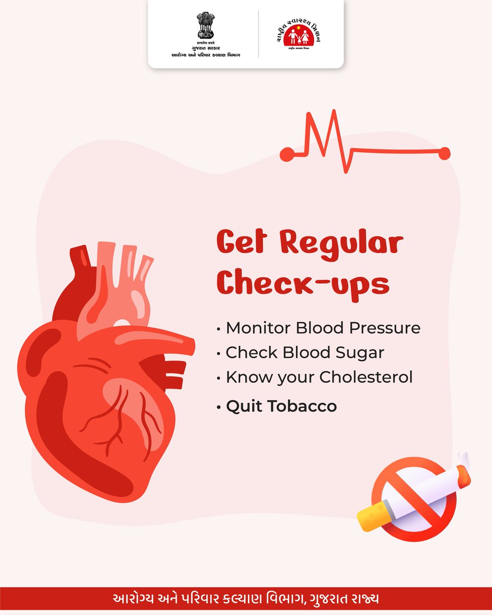 #SayNoToTobacco 
#TFYC3 
<a href="/CMOGuj/">CMO Gujarat</a> <a href="/drjayesh75/">Dr Jayesh H Solanki</a> <a href="/InfoGujarat/">Gujarat Information</a> <a href="/MoHFW_INDIA/">Ministry of Health</a> <a href="/NHMGujarat/">NHM Gujarat</a> <a href="/SbccAhmedabad/">Sbcc.health.ahmedabad</a> <a href="/CollectorAhd/">Ahmedabad Collector</a> <a href="/dp_amdavad/">DDO AHMEDABAD</a> <a href="/CdhoAhmedabad/">Deputy Director MCH</a>