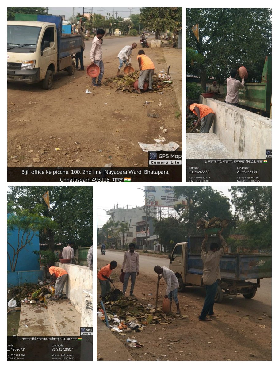 cmobhatapara's tweet photo. आज  नगर पालिका परिषद भाटापारा में विशेष स्वच्छता पखवाड़ा कार्यक्रम एवं राज्य स्थापना दिवस समारोह 2025 के तहत स्वच्छता लक्षित इकाई श्रमदान कर साफ सफाई किया गया। https://t.co/EPB0xG5909