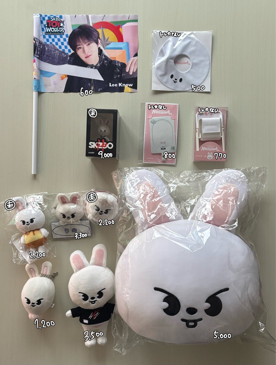 ☆まもなく出品終了☆【straykids】ハン アクスタ まとめ売り