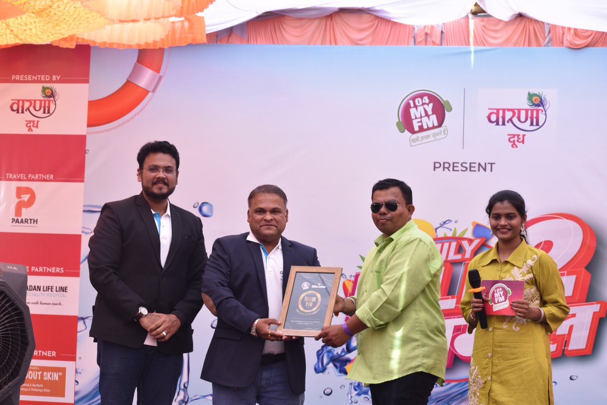 Genericartmed's tweet image. Proud moments at the MY FM Event! 🎉
Genericart Medicine was honoured as Chief Guest — spreading awareness on affordable healthcare &amp;amp; #SaveUpTo90% on medicines 💊📲
Excited visitors also explored our Franchise Opportunity! 🙌
#Genericart #MY_FM
