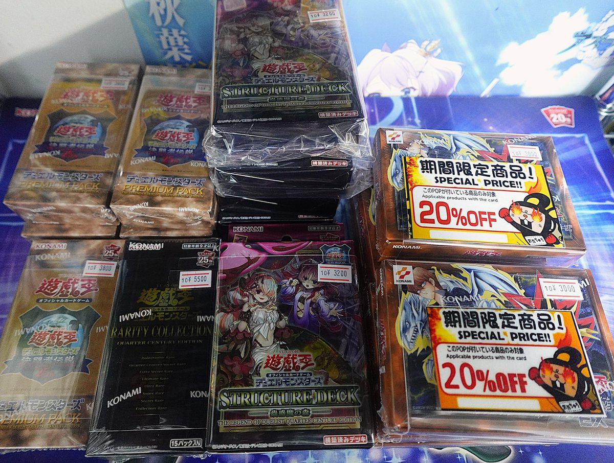 VICTON 悟月哀 오월애 トレカ VICTON 悟月哀 오월애 トレカ VICTON 悟月哀 오월애 トレカ